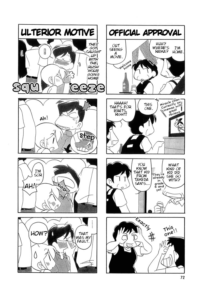 Raika Days chapter 50 page 7