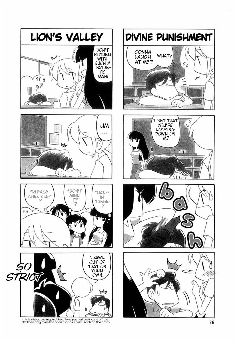 Raika Days chapter 51 page 3