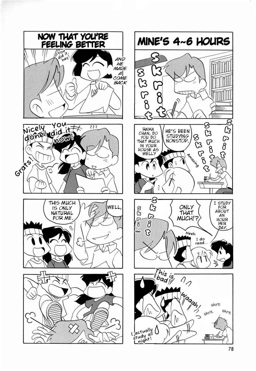 Raika Days chapter 51 page 5