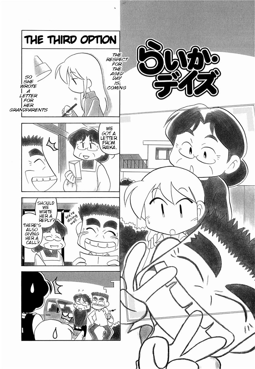 Raika Days chapter 52 page 1