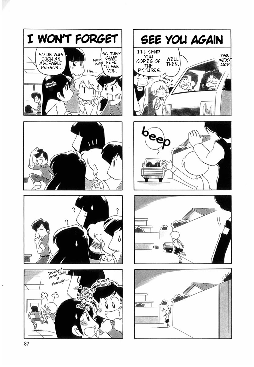 Raika Days chapter 52 page 8