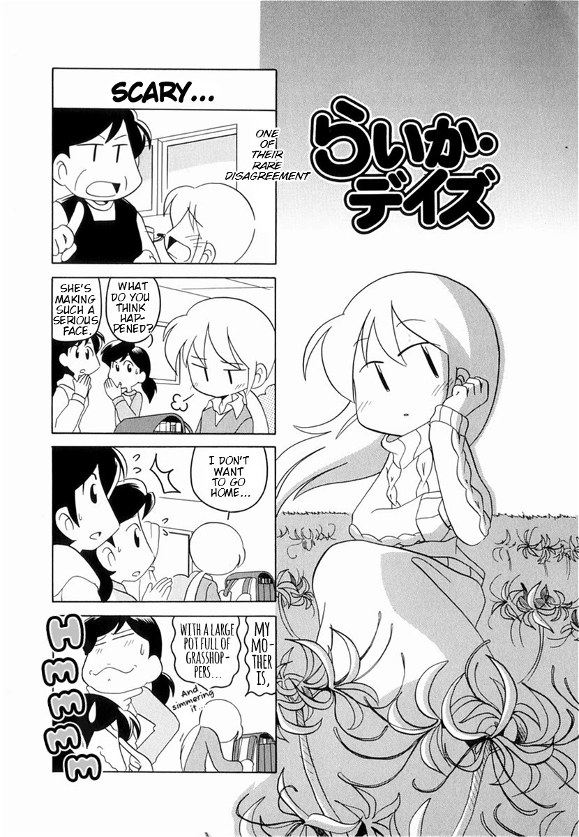 Raika Days chapter 53 page 1