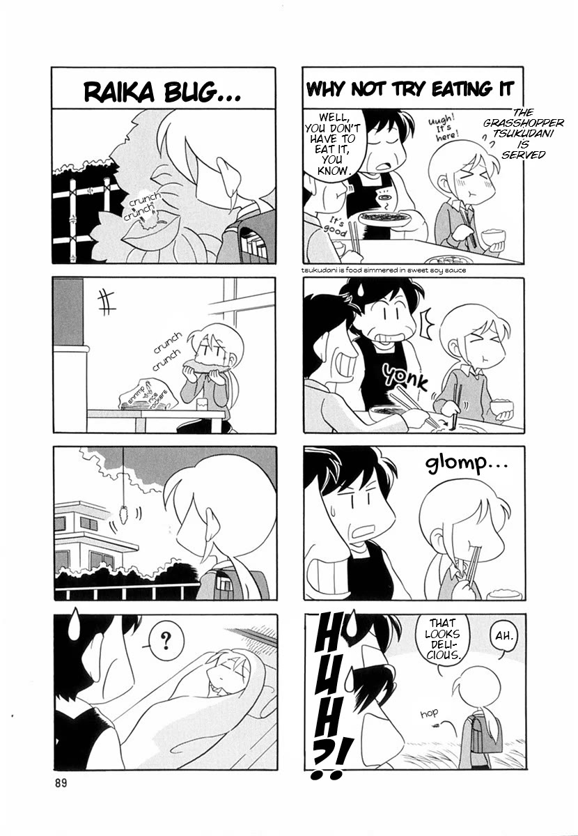 Raika Days chapter 53 page 2