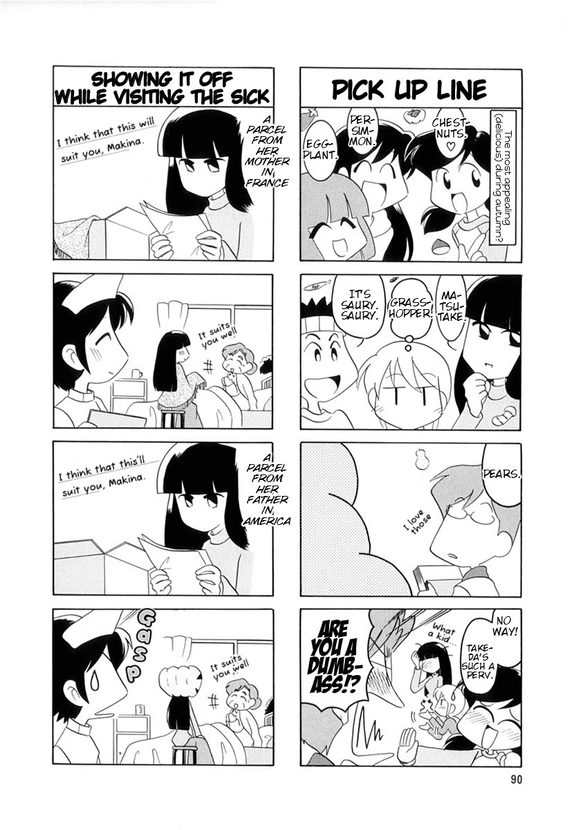Raika Days chapter 53 page 3