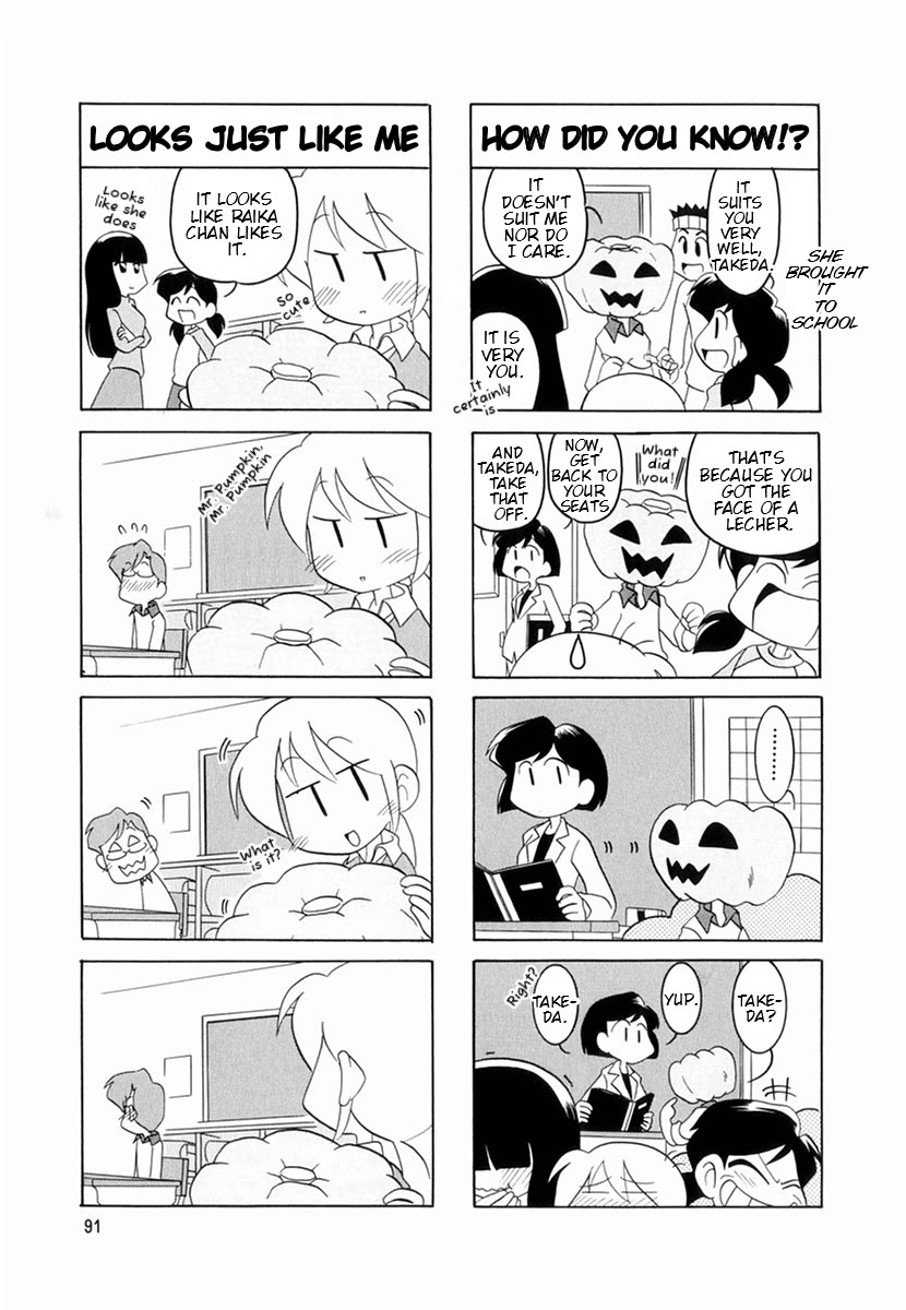 Raika Days chapter 53 page 4