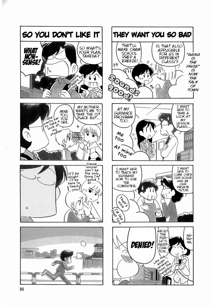 Raika Days chapter 54 page 2