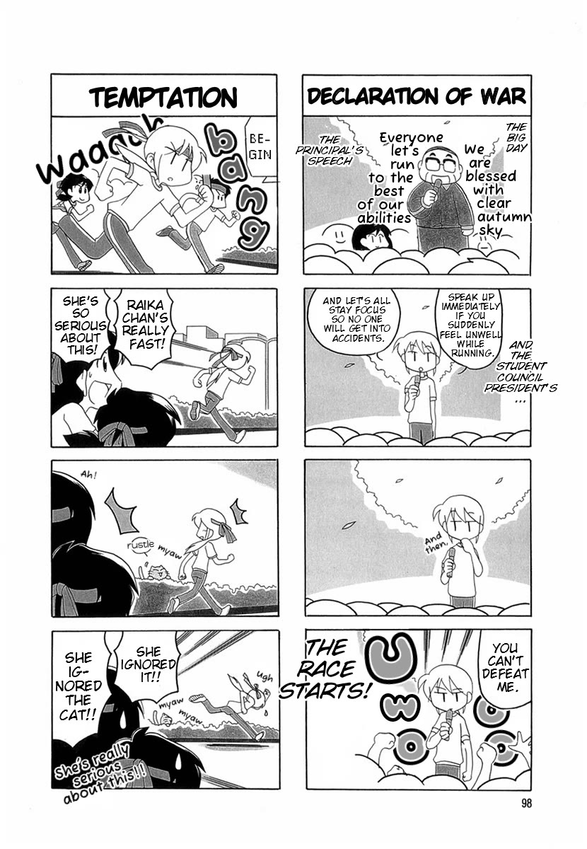 Raika Days chapter 54 page 5