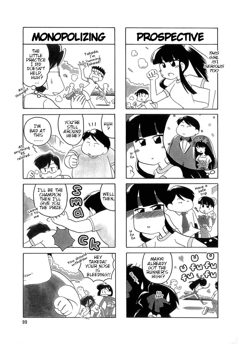 Raika Days chapter 54 page 6