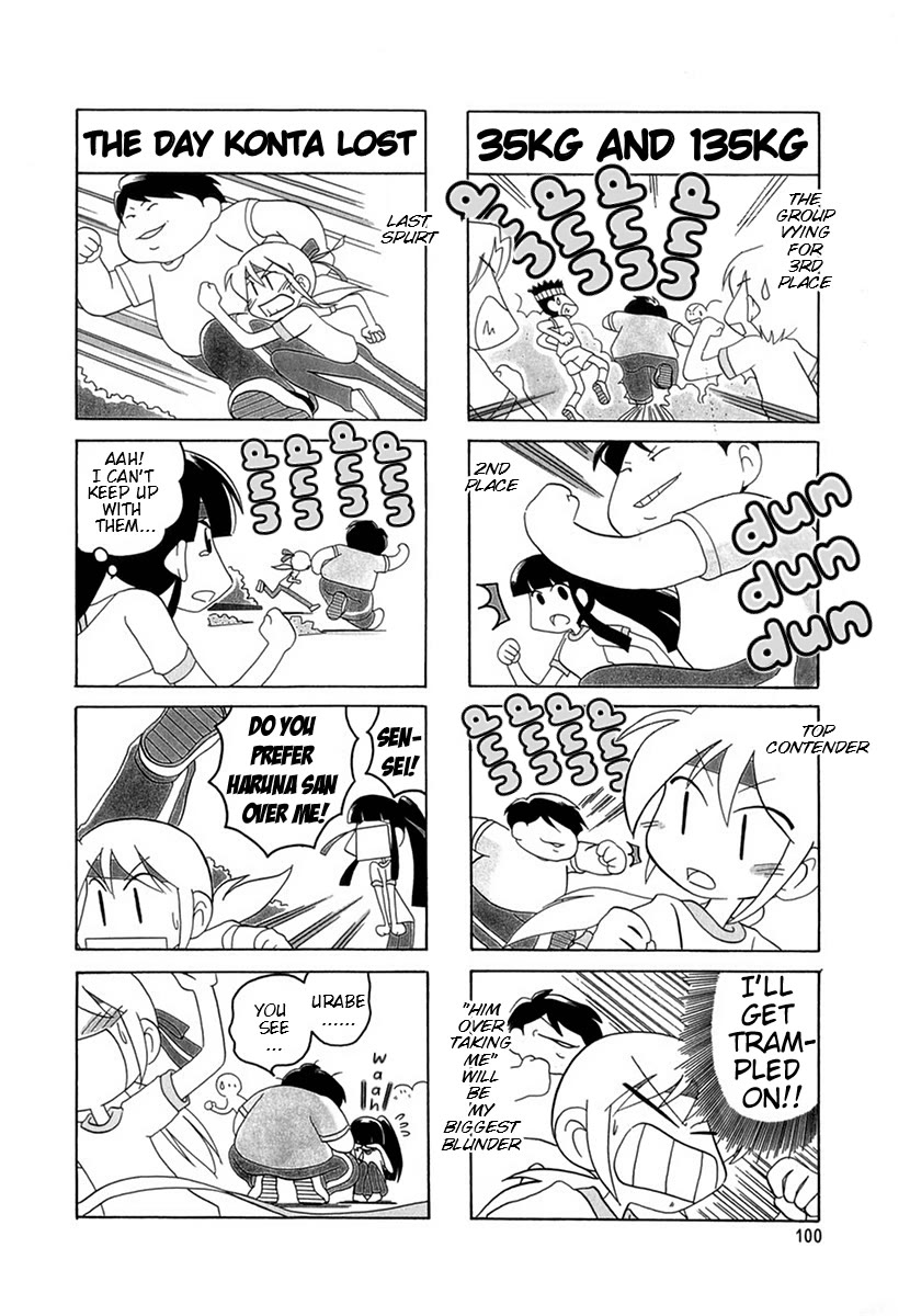 Raika Days chapter 54 page 7