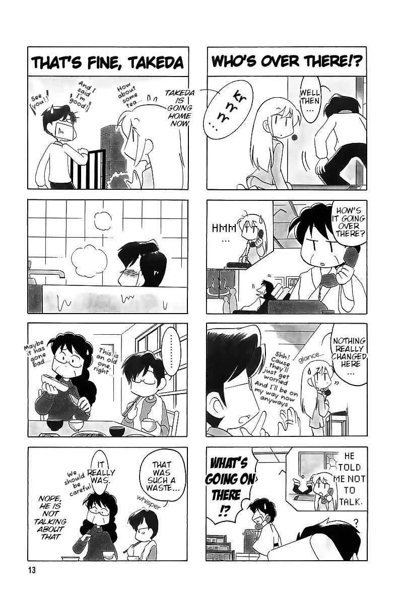 Raika Days chapter 56 page 5