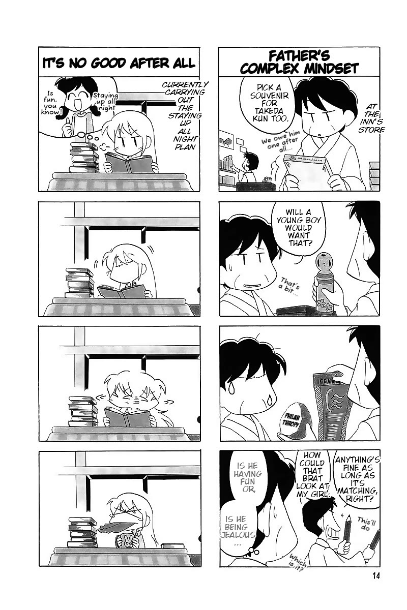Raika Days chapter 56 page 6