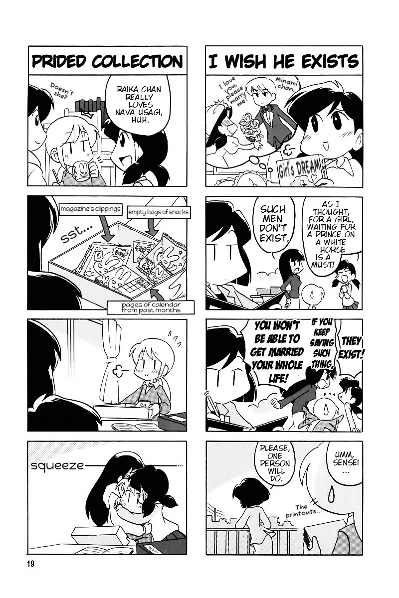 Raika Days chapter 57 page 3
