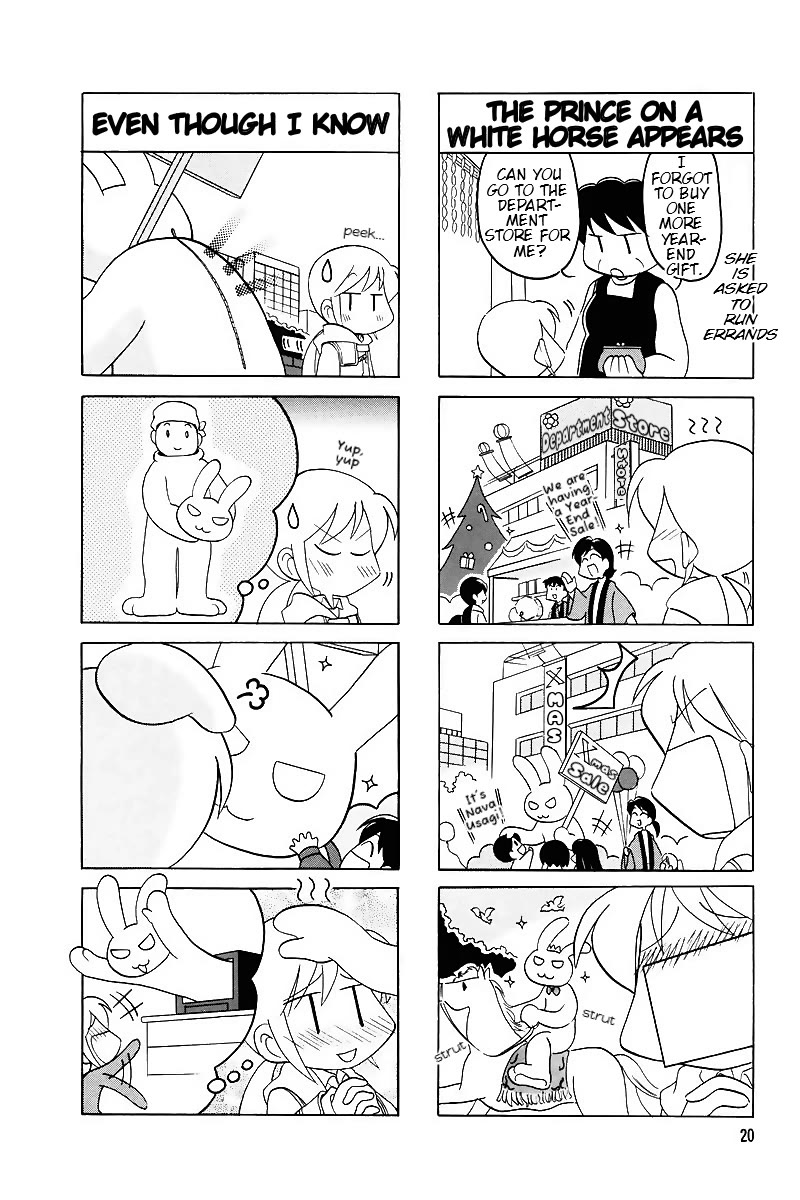 Raika Days chapter 57 page 4