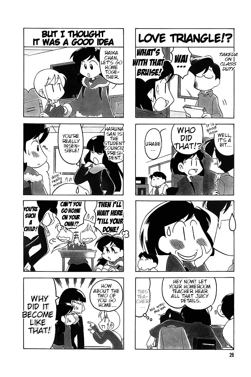 Raika Days chapter 58 page 4
