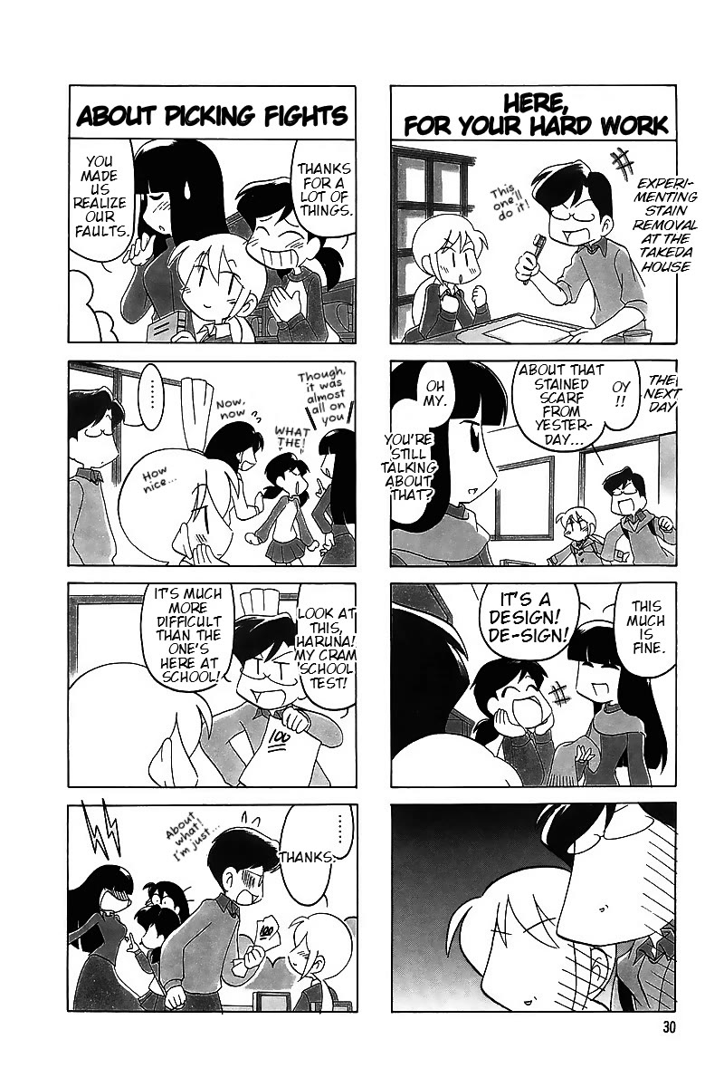 Raika Days chapter 58 page 8