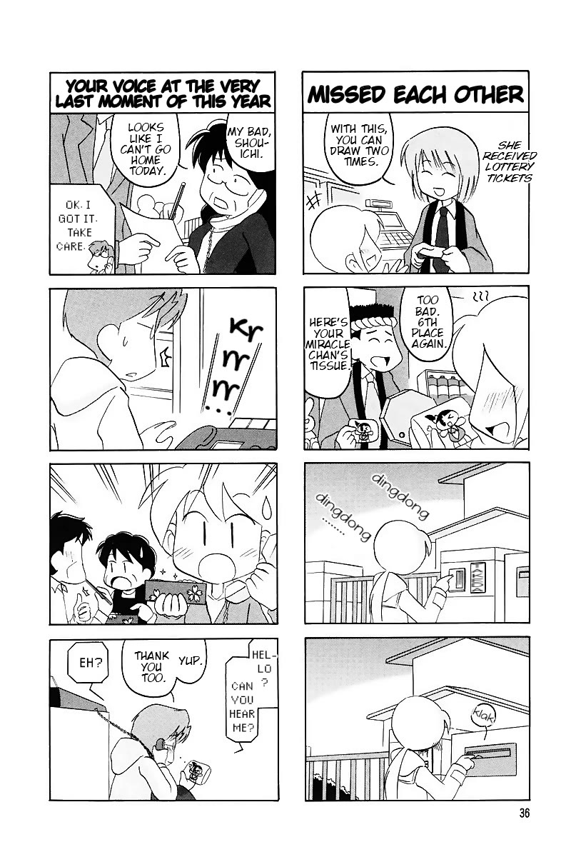 Raika Days chapter 59 page 6