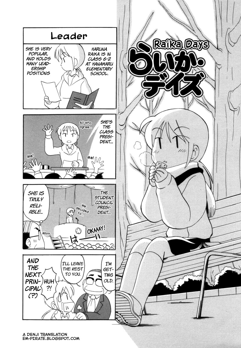 Raika Days chapter 6 page 1