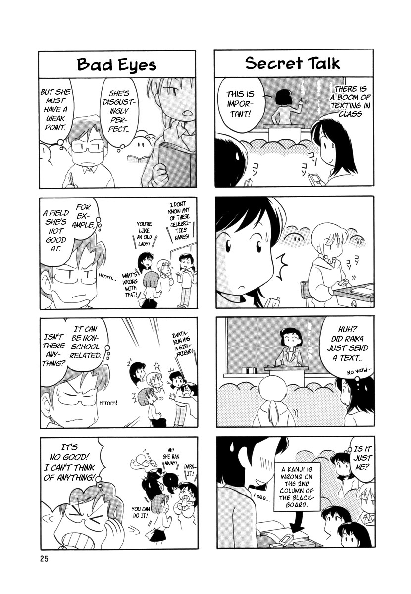 Raika Days chapter 6 page 2