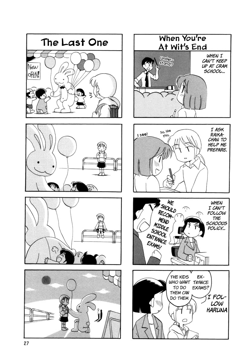 Raika Days chapter 6 page 4