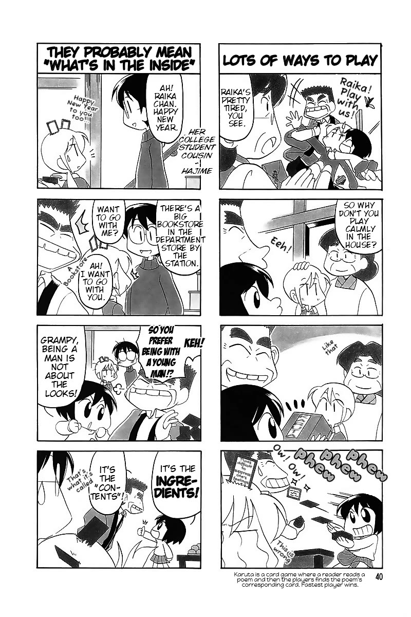 Raika Days chapter 60 page 4