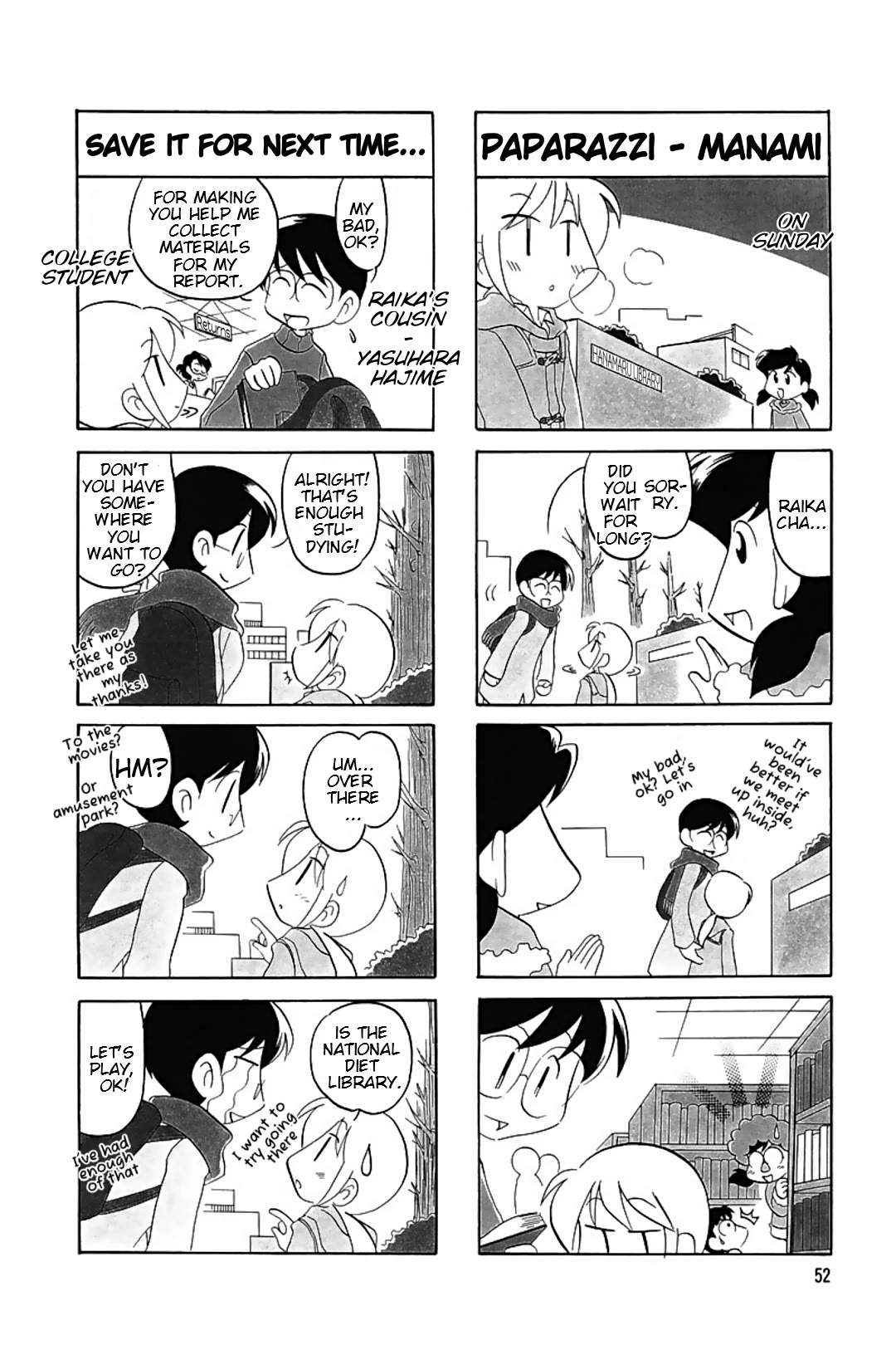 Raika Days chapter 62 page 2