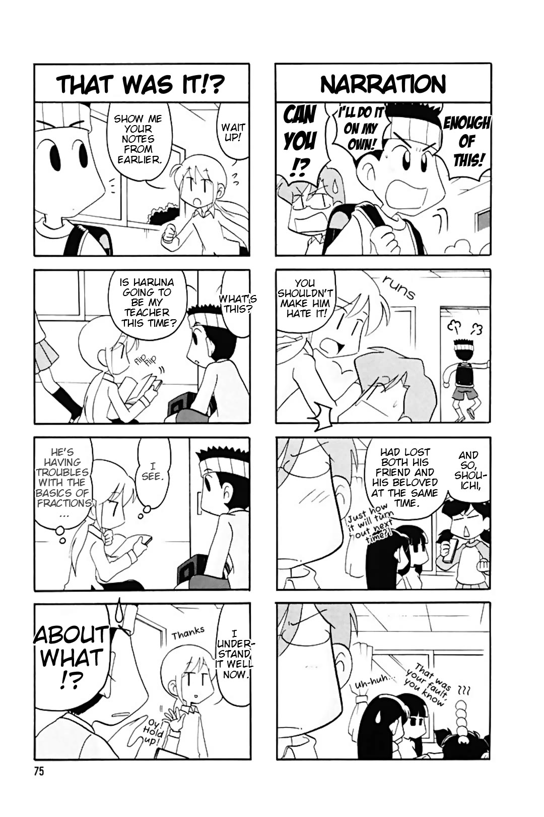 Raika Days chapter 65 page 4