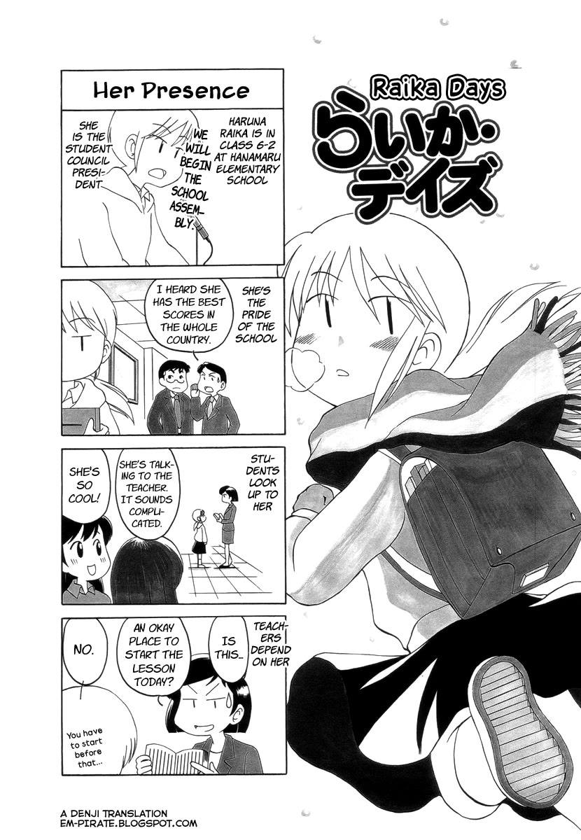 Raika Days chapter 7 page 1