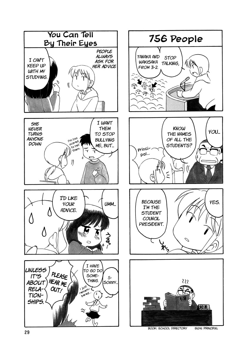 Raika Days chapter 7 page 2