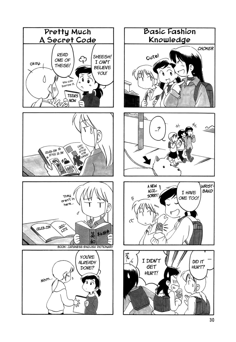 Raika Days chapter 7 page 3