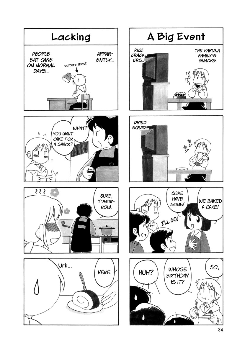 Raika Days chapter 8 page 3