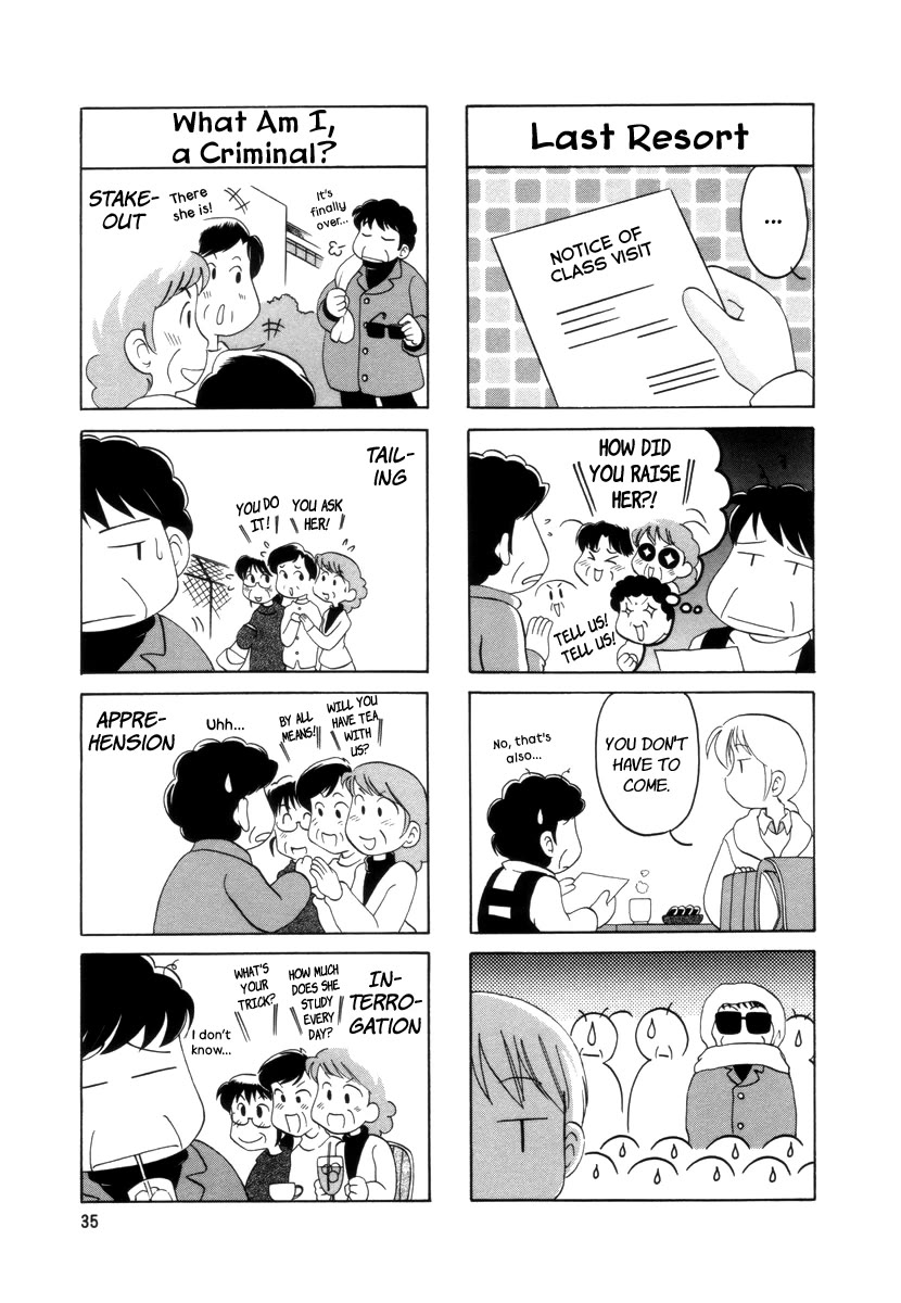 Raika Days chapter 8 page 4