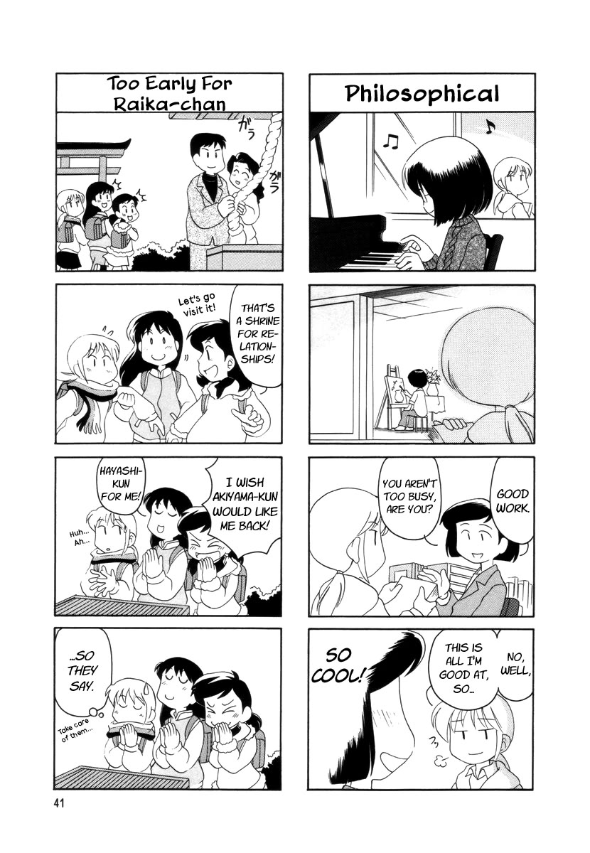 Raika Days chapter 9 page 5