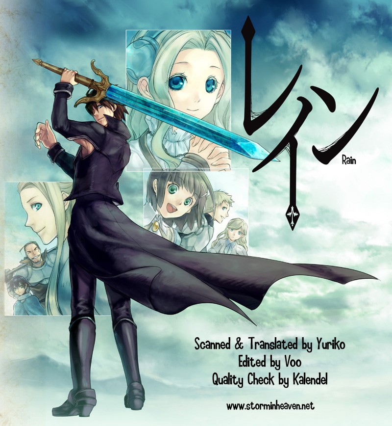 Rain chapter 1 page 1