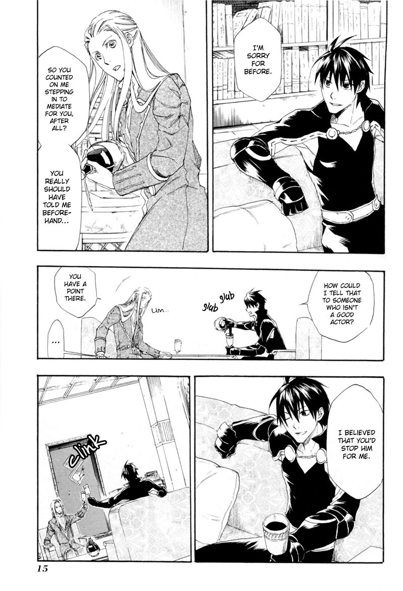 Rain chapter 1 page 14