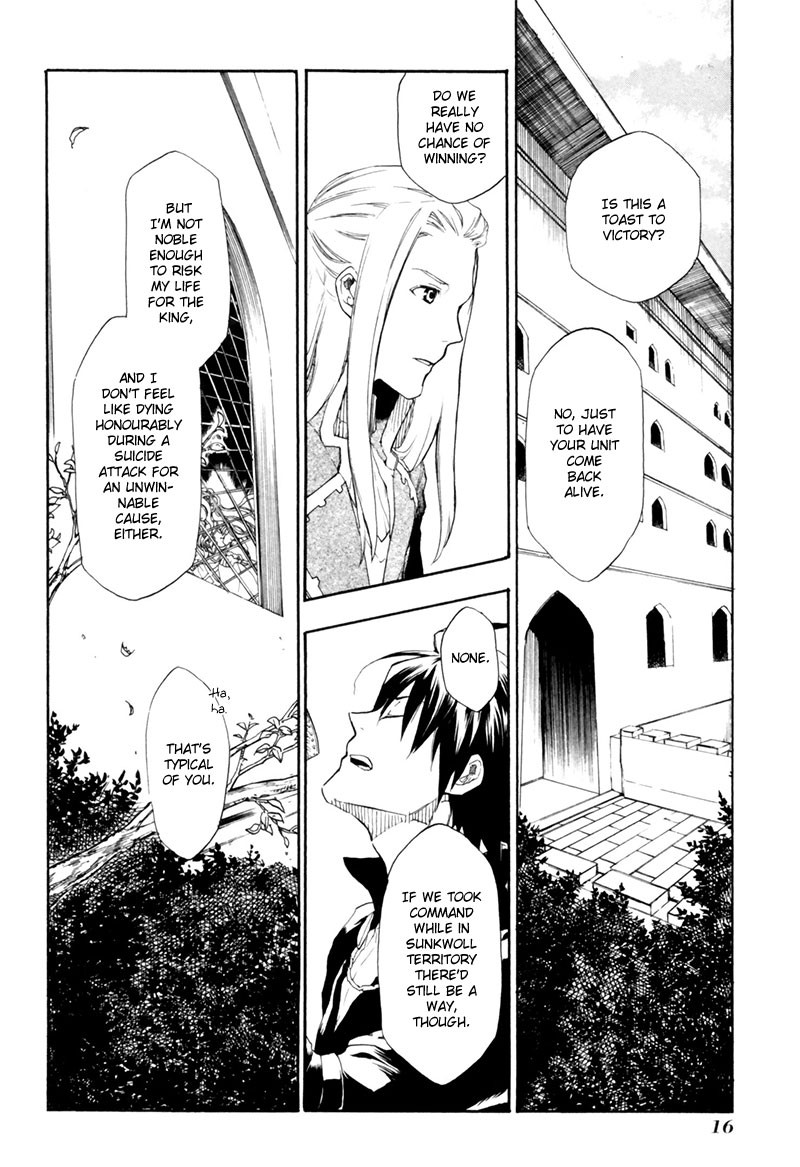 Rain chapter 1 page 15