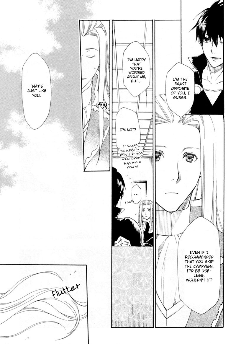 Rain chapter 1 page 16