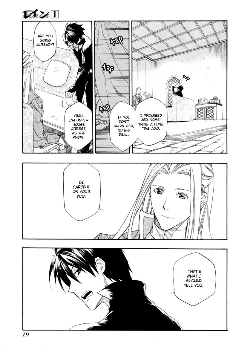 Rain chapter 1 page 18