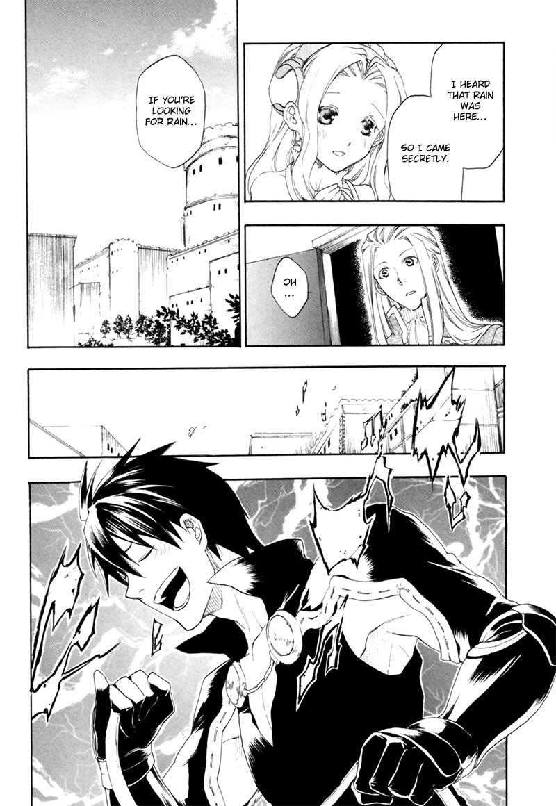 Rain chapter 1 page 20
