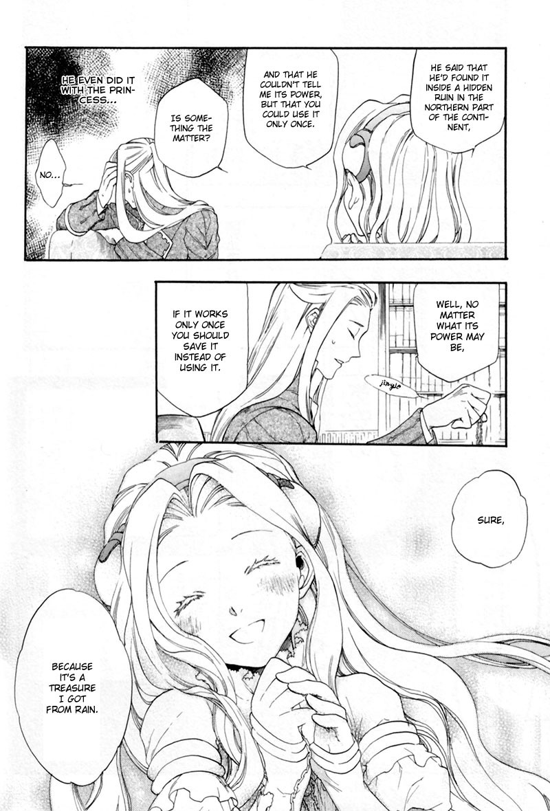 Rain chapter 1 page 24