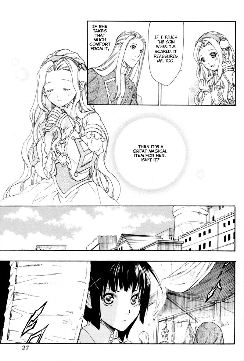 Rain chapter 1 page 25