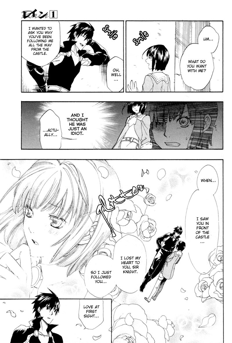 Rain chapter 1 page 31