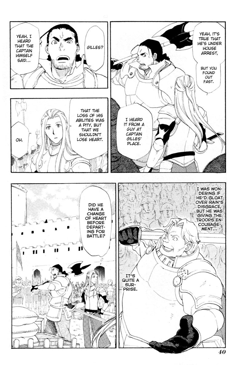 Rain chapter 1 page 37