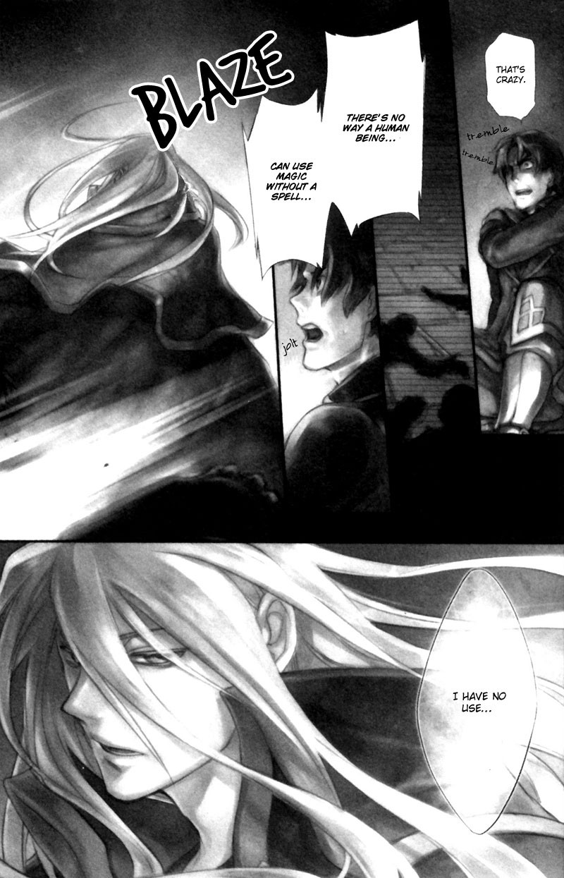 Rain chapter 1 page 4