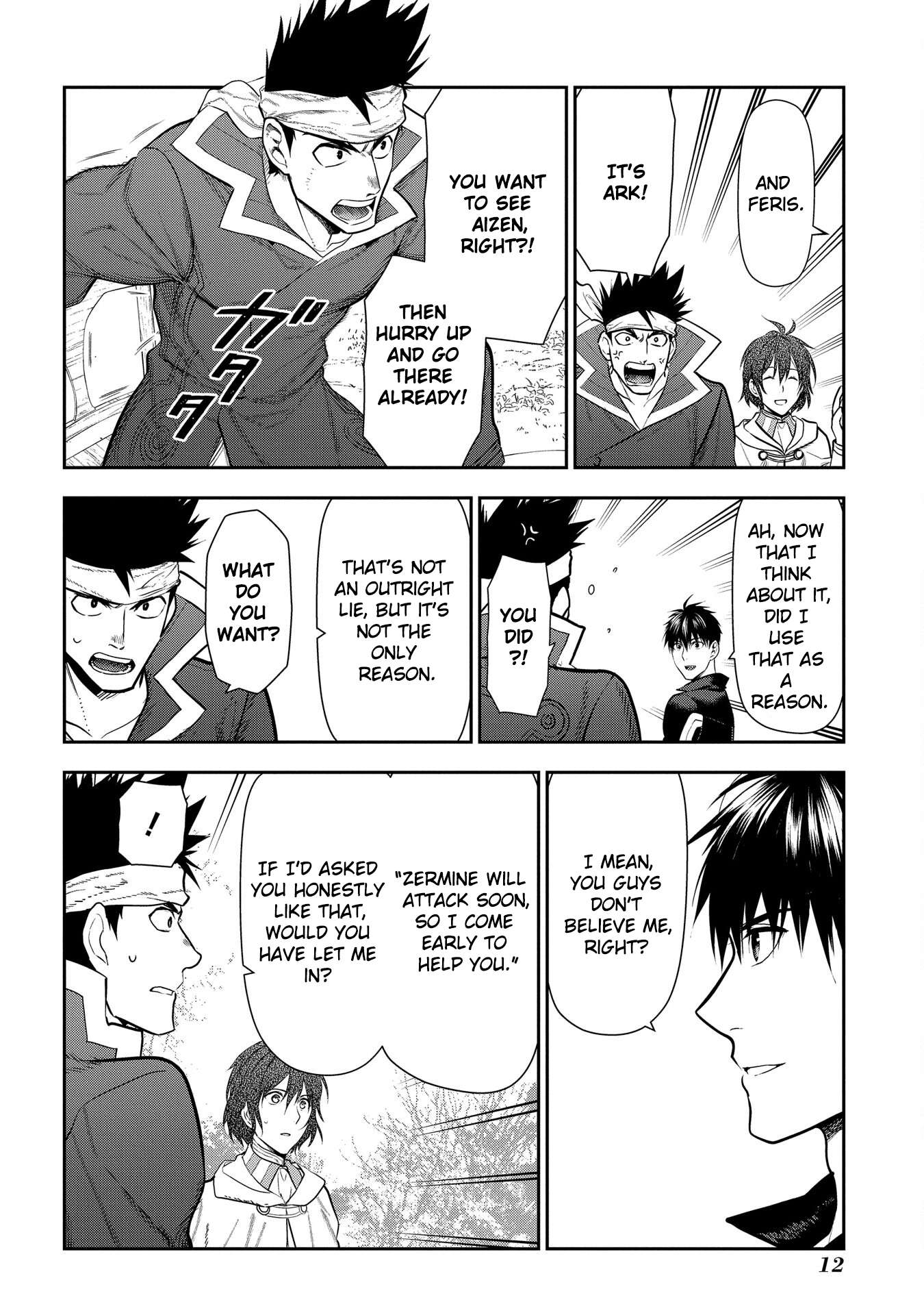 Rain chapter 100 page 12