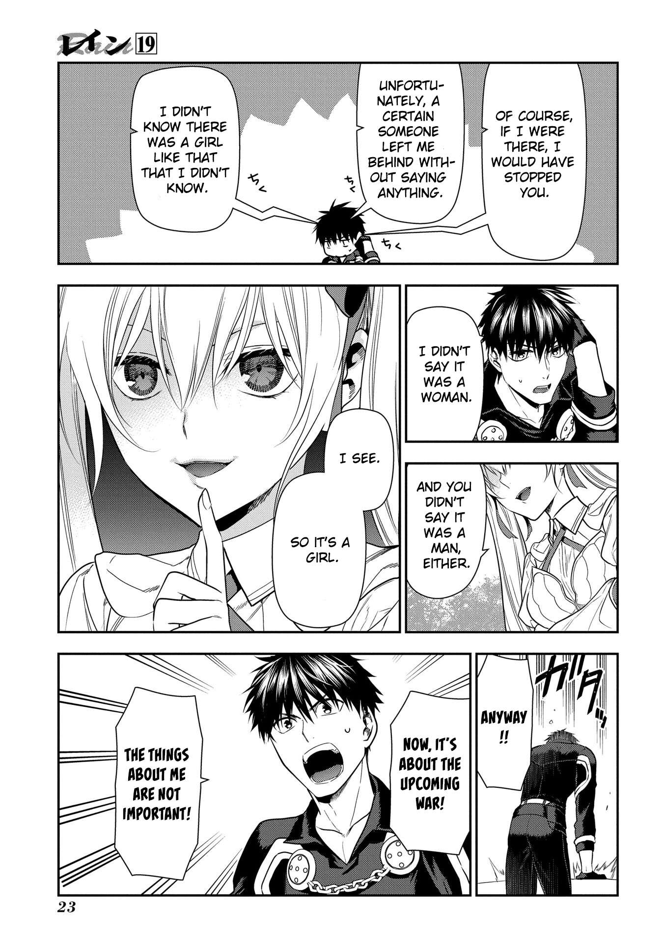 Rain chapter 100 page 23