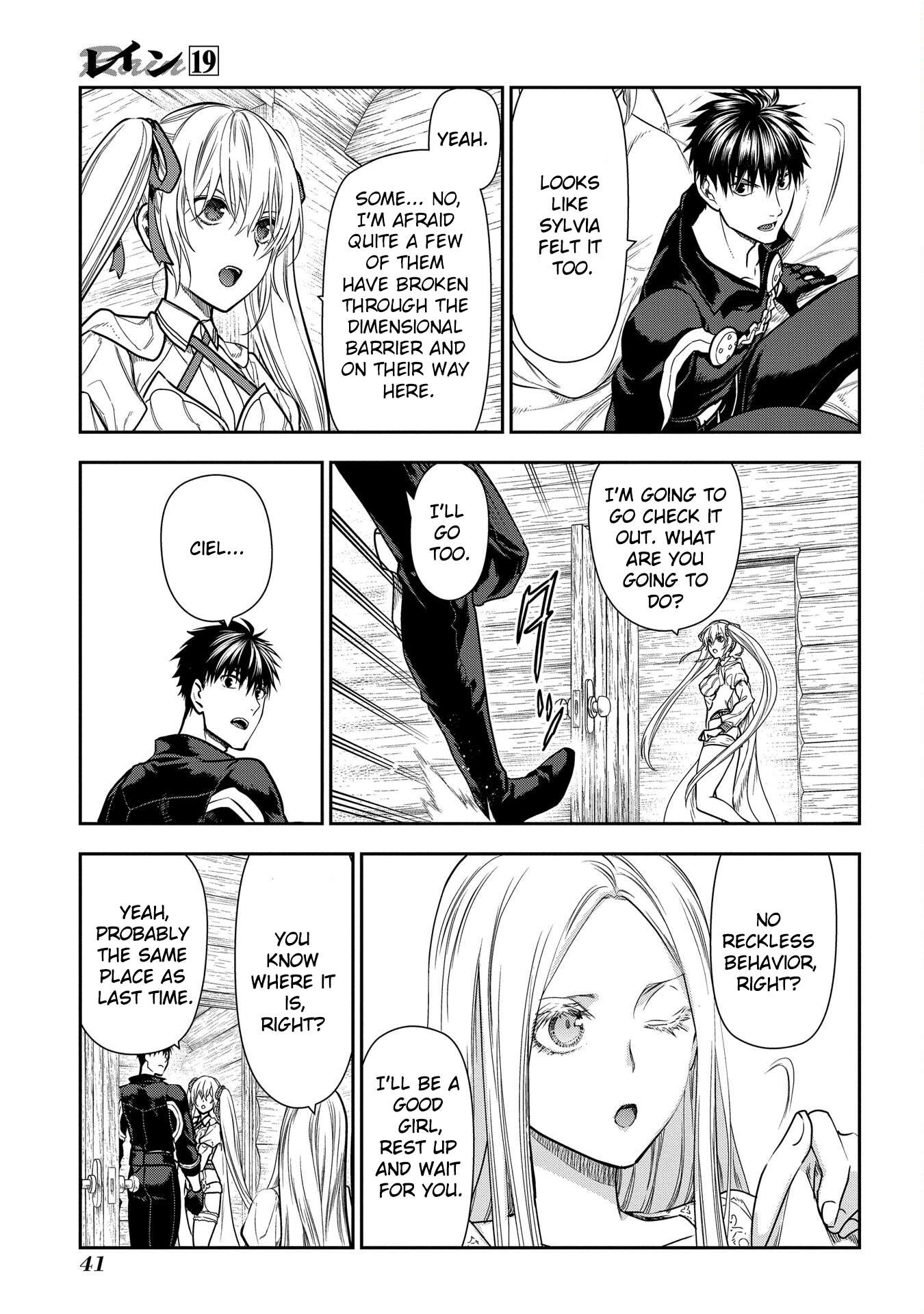 Rain chapter 100 page 40