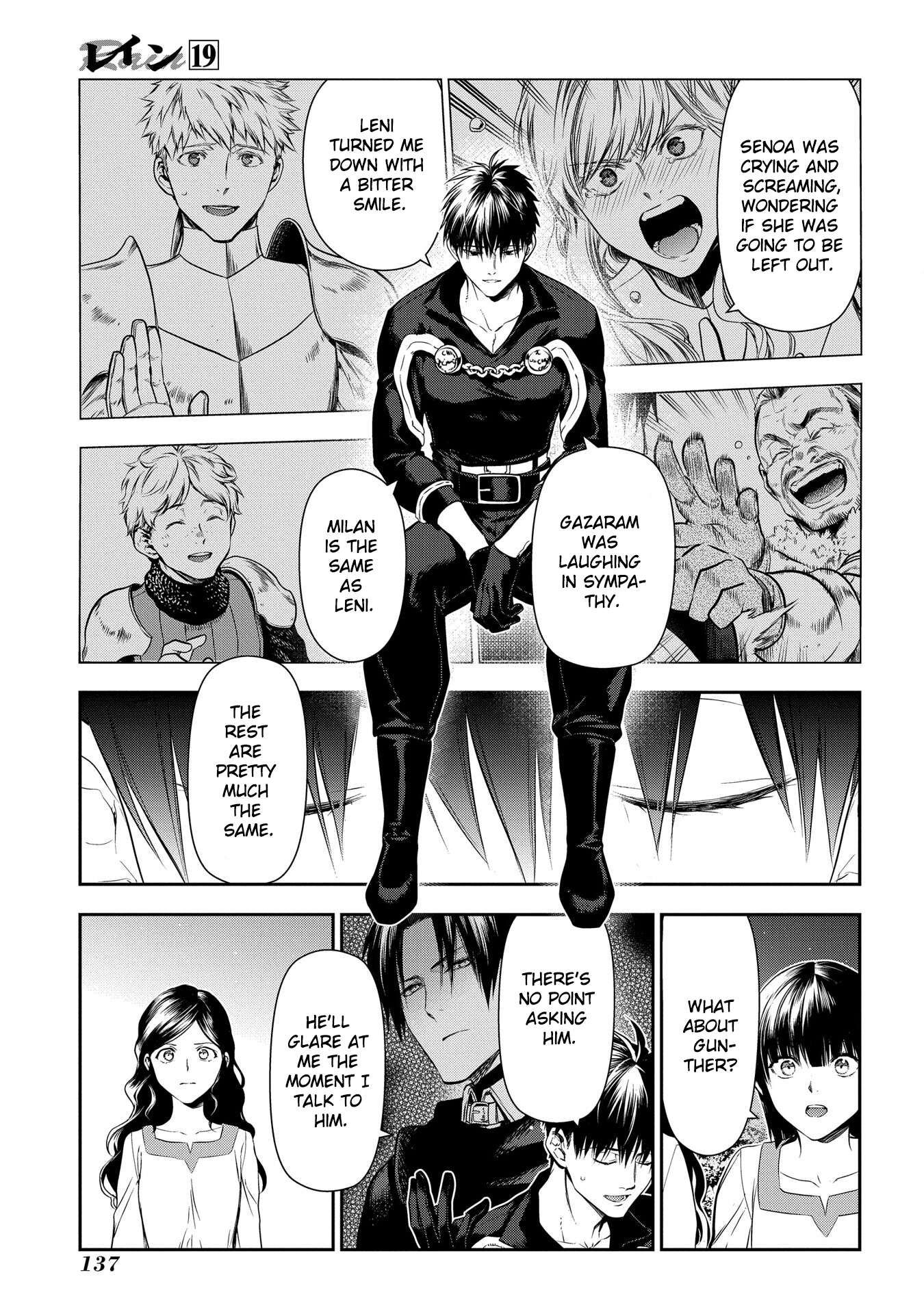 Rain chapter 103 page 14