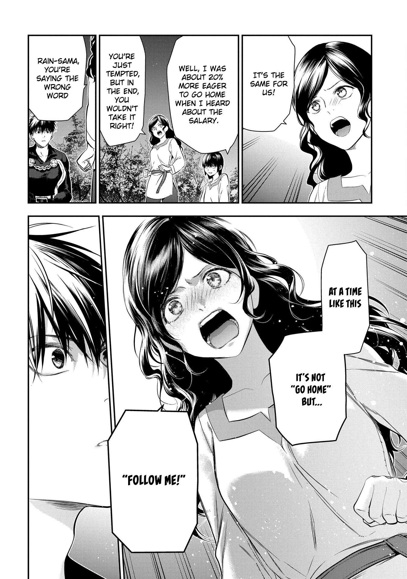 Rain chapter 103 page 15