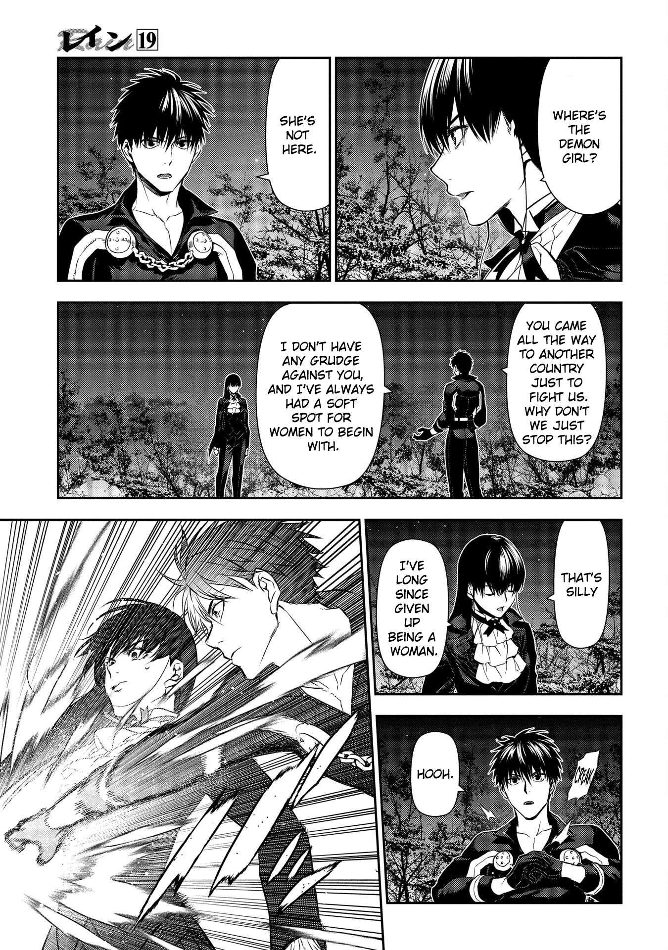 Rain chapter 103 page 20