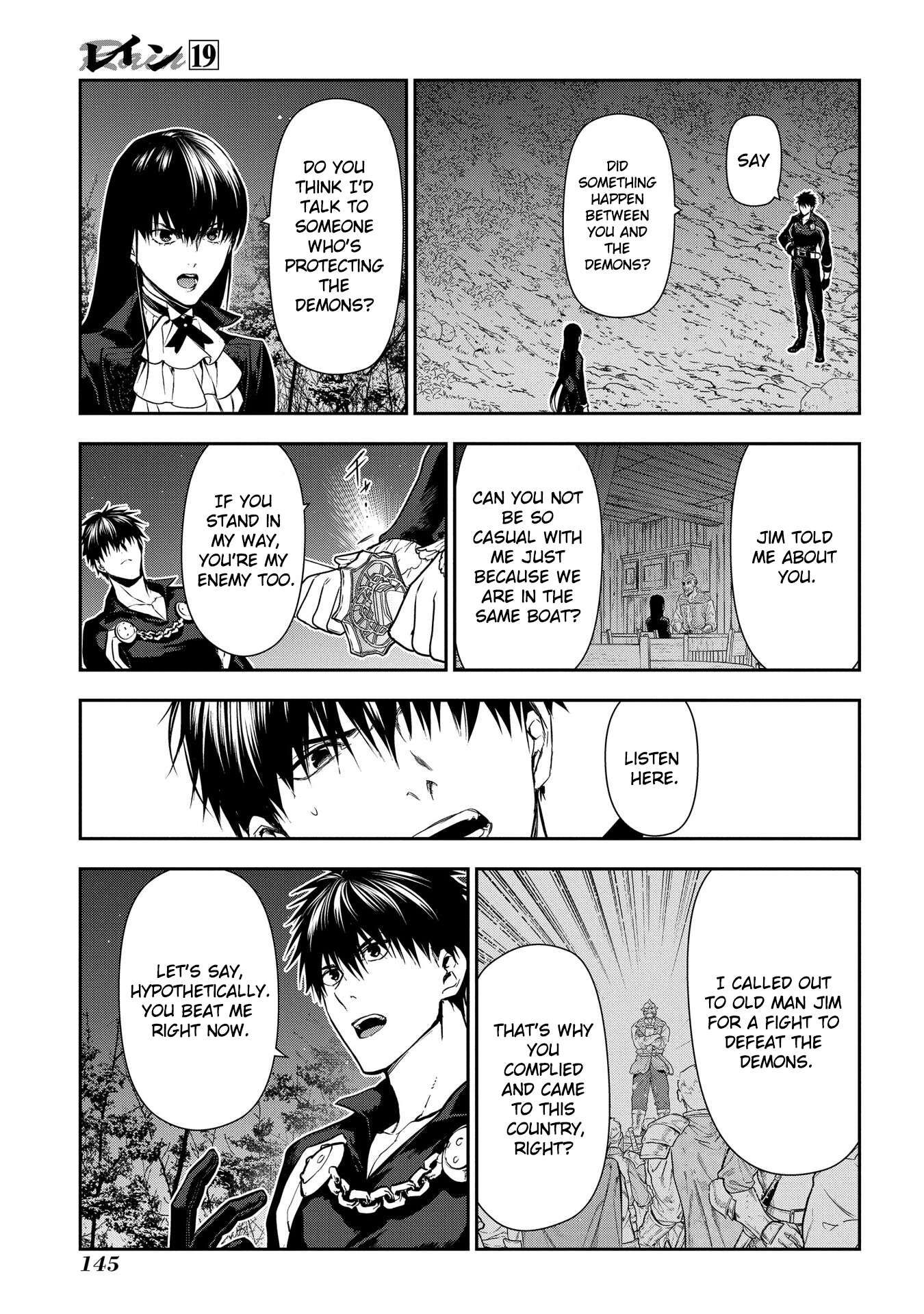 Rain chapter 103 page 22